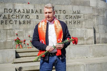 Свердловская область. ХХI век – время идей Ленина!