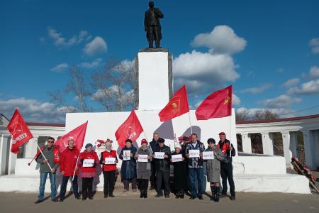 Коммунисты Забайкалья отметили 154-й День рождения Владимира Ленина