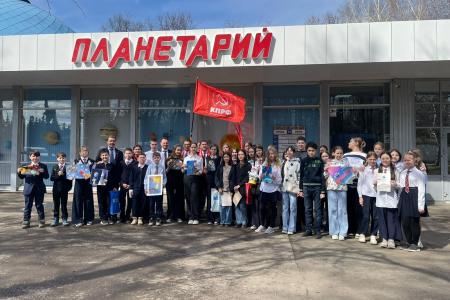 Депутаты организовали праздничное мероприятие для детей в Уфимском планетарии в честь Дня космонавтики
