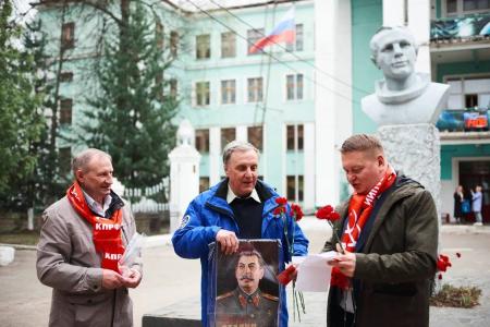 Нижегородское региональное отделение КПРФ провело торжественный митинг, посвященный Дню космонавтики