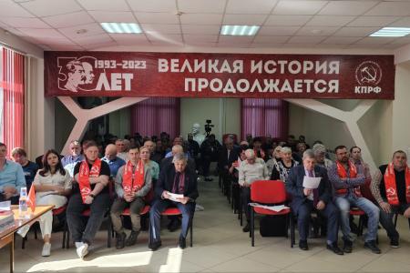 Коммунисты Алтайского края на Пленуме крайкома подвели итоги президентских выборов