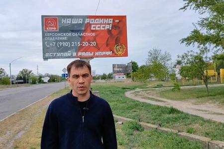 Херсонские коммунисты организовали гуманитарный визит в Каховку