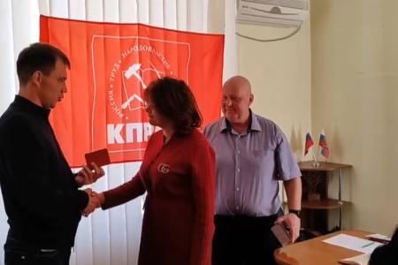 Херсонские коммунисты организовали гуманитарный визит в Каховку