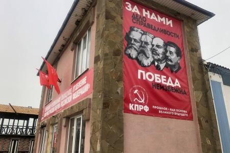 В Херсонскую область с рабочим визитом приехала советник Председателя ЦК КПРФ Маргарита Образцова вместе с товарищами из Донецкой Народной Республики