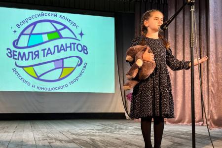 Херсонская область — Земля талантов!