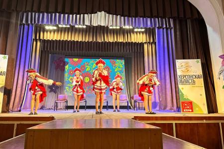 Херсонская область — Земля талантов!