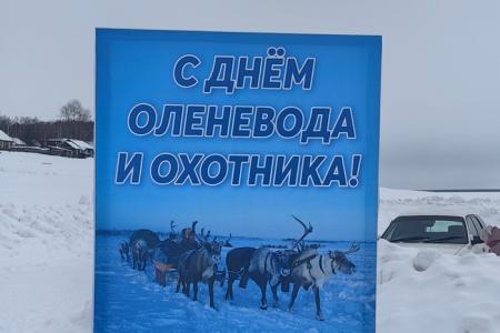 Рабочая поездка Романа Кобызова на север Приамурья