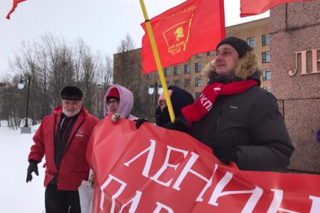 На Ямале отметили 154-ю годовщину со дня рождения В.И. Ленина