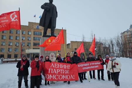 На Ямале отметили 154-ю годовщину со дня рождения В.И. Ленина