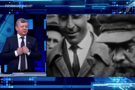 Дмитрий Новиков на Первом канале рассказал, в чём состоит отличие патриотов России от «катакомбных» коллаборантов и выразил отношение к философу Ильину - симпатизанту Муссолини и Гитлера