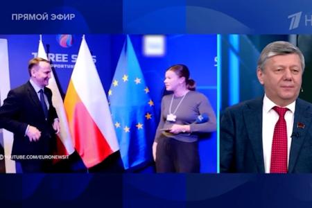 Дмитрий Новиков на Первом канале о новой фазе войны Запада против России и неготовности Европы выйти из-под влияния США