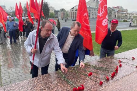 Саратовская область. «Ленин жил! Ленин жив! Ленин будет жить!»