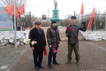 Коммунисты Забайкалья отметили 154-й День рождения Владимира Ленина