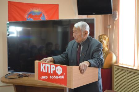 Коммунисты Забайкалья обсудили план работы в преддверии избирательной кампании