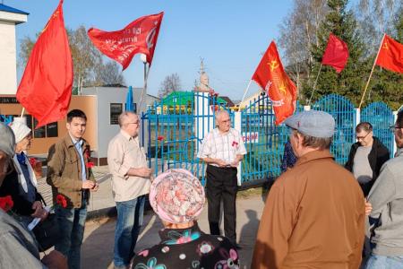 День рождения Ильича в Татарстане