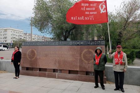 Волгоградская область. Коммунисты и комсомольцы проводят массовую акцию «Вахта памяти»