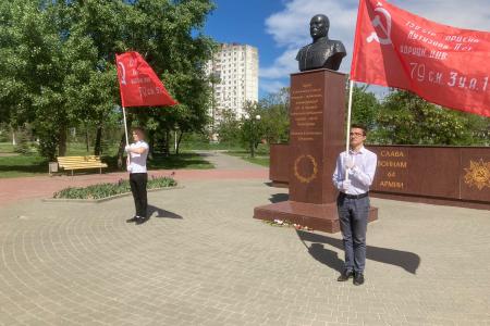 Волгоградская область. Коммунисты и комсомольцы проводят массовую акцию «Вахта памяти»