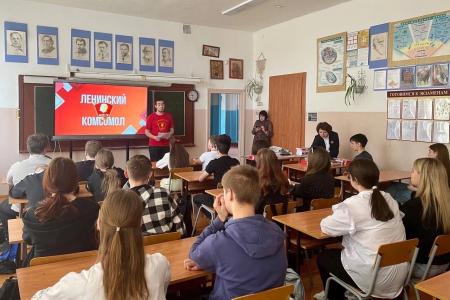 Комсомольцы провели серию массовых и просветительских мероприятий в честь Дня космонавтики