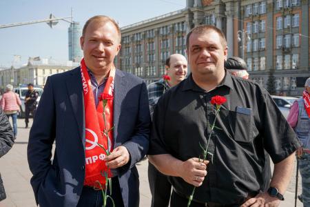 Свердловская область. ХХI век – время идей Ленина!