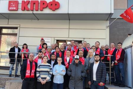 Состоялся XIV (апрельский) Пленум Ханты-Мансийского окружного Комитета КПРФ