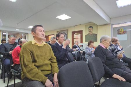 Пленум Якутского рескома КПРФ и Контрольно-ревизионной комиссии ЯРРО КПРФ