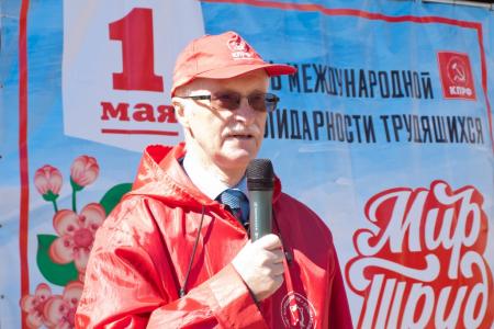 Первомай шагает по Подмосковью!