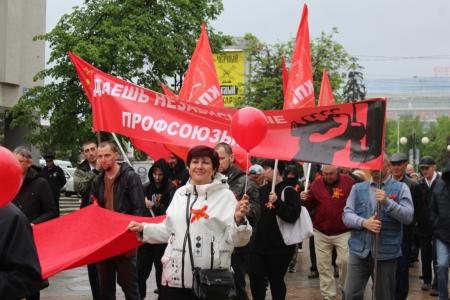 Пензенские коммунисты отметили Первомай шествием и митингом
