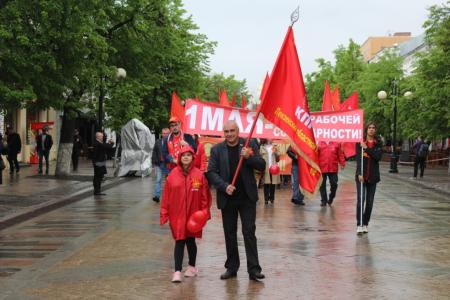 Пензенские коммунисты отметили Первомай шествием и митингом