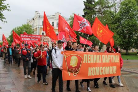 Пензенские коммунисты отметили Первомай шествием и митингом