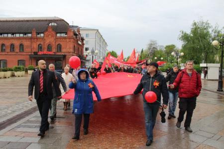 Пензенские коммунисты отметили Первомай шествием и митингом