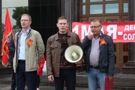 Пензенские коммунисты отметили Первомай шествием и митингом