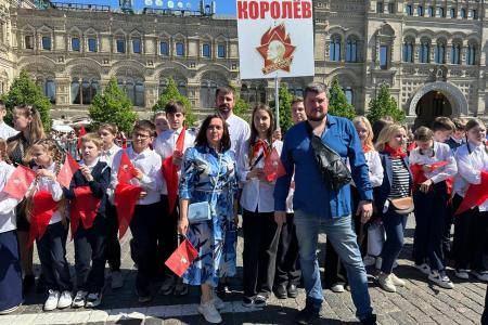 Работа подмосковных коммунистов нацелена на результат