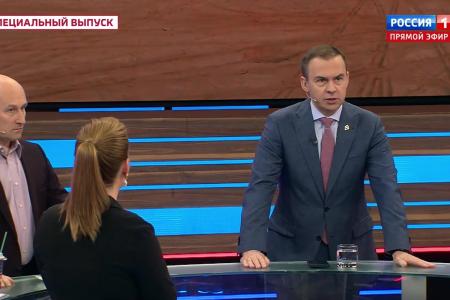 Юрий Афонин в эфире «России-1»: Геннадий Андреевич Зюганов и КПРФ  много лет боролись за введение прогрессивного налогообложения