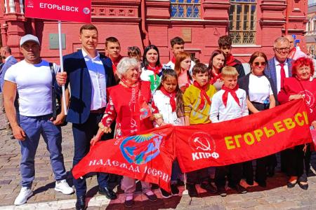 Работа подмосковных коммунистов нацелена на результат