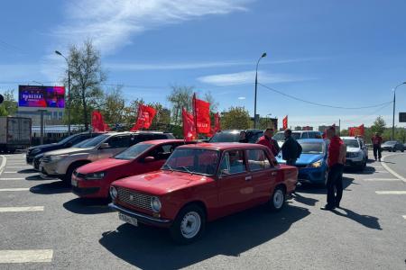 Первомай шагает по Подмосковью!