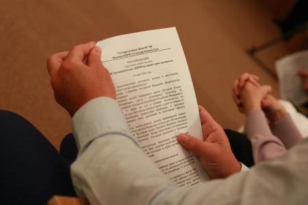 На защите трудящихся: Фракция КПРФ в Госдуме представила новый Трудовой кодекс