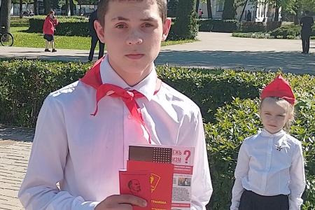 В Великом Новгороде состоялась торжественная пионерская линейка