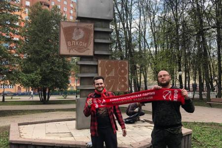 Первомай шагает по Подмосковью!