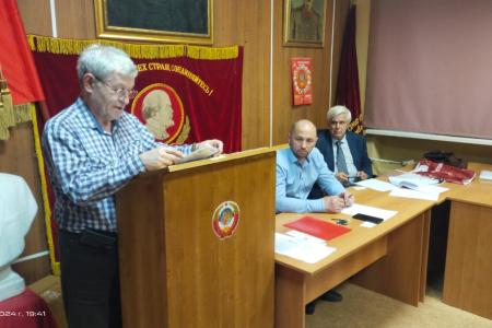 Работа подмосковных коммунистов нацелена на результат