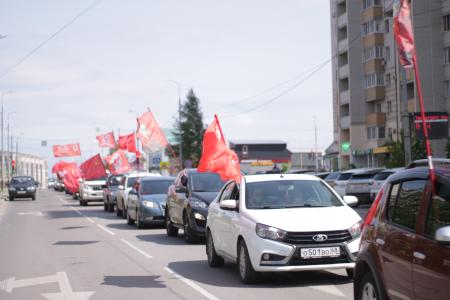 В Тамбовской области отметили Первомай