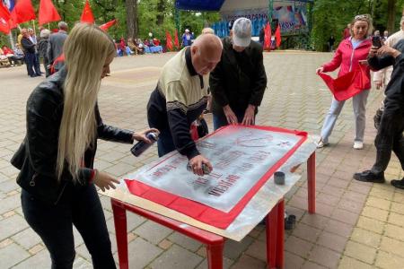 Ставропольские коммунисты встретили Первомай