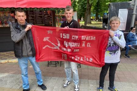 Ставропольские коммунисты встретили Первомай