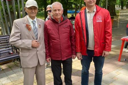 Ставропольские коммунисты встретили Первомай