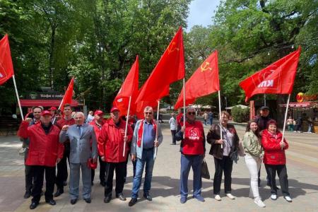 Ставропольские коммунисты встретили Первомай