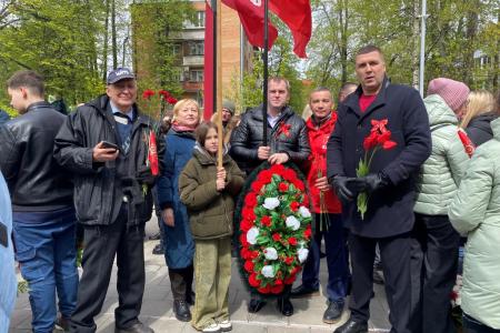 Подмосковные коммунисты: День Великой Победы – главный праздник для каждого из нас!