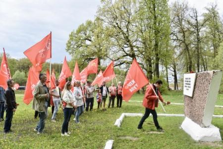В Тульской области достойно отметили Первомай