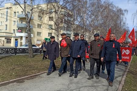 Новосибирск отпраздновал Первомай шествием и митингом