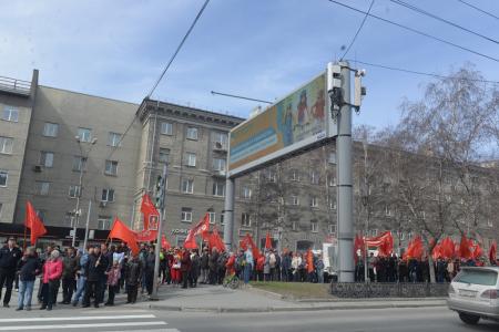 Новосибирск отпраздновал Первомай шествием и митингом
