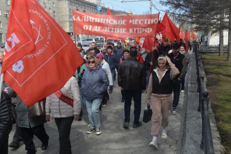 Новосибирск отпраздновал Первомай шествием и митингом