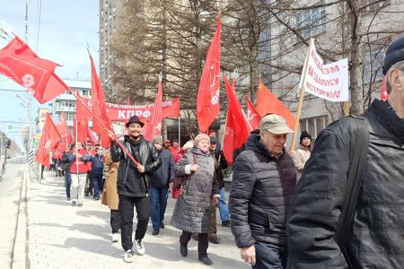 Новосибирск отпраздновал Первомай шествием и митингом